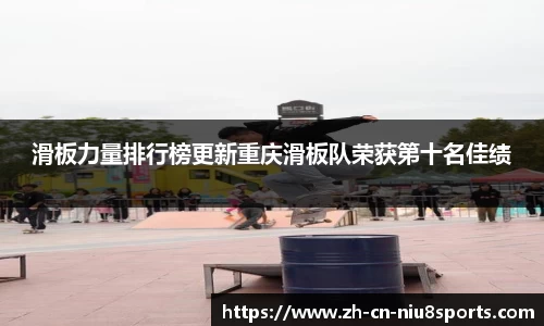 牛八体育官方网站